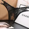cute-thong-200003699